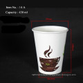 14oz Single Wall Coffee Cups